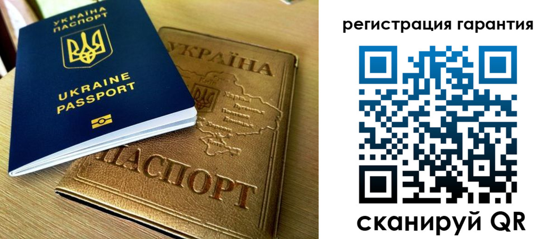 купить прописку в Калтане